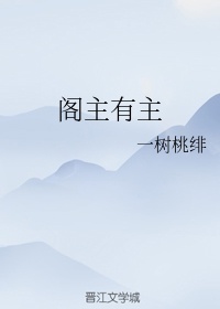 吞噬星空漫画