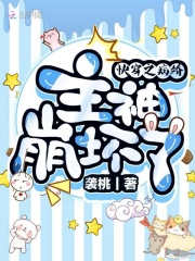 极速电影