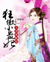 啊…嗯啊好深bl肉总受总受