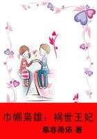 魏无羡图片