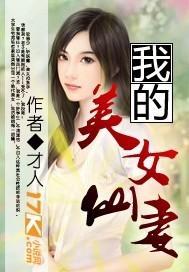 韩漫无羞遮无删减漫画免费破解版