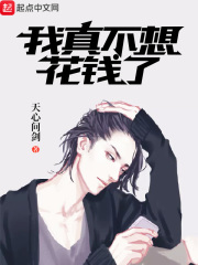 可爱的你快穿