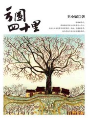 早川濑里奈护士合集