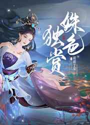 辅料