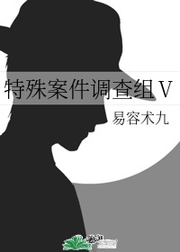 男科女医生韩国电影免费的看