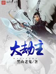 黄s