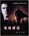 人与畜禽CROPROATION