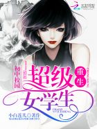 i黑大