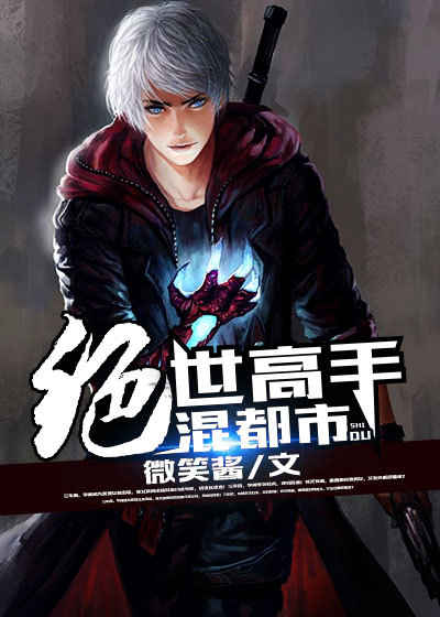 创世纪1