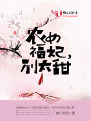 2024岛国最新种子资源