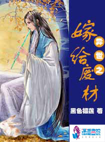 最近三天的新闻大事