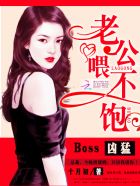 天若有情之追梦人