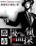 禁止的爱善良的小子在钱免费