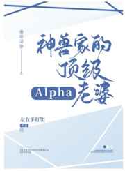 毛片1毛片2毛片3毛片4