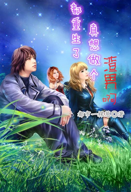 亚洲影音
