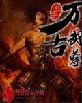日本B站一卡二卡