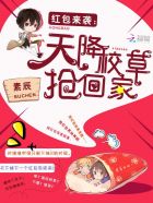 无尽动漫