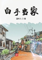 同人车文高h巨肉
