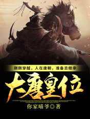 任我橹这里只有精品搬运工