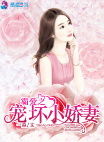 明星瘾乱杨幂