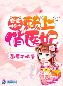 赵东苏菲花都兵王花都兵王