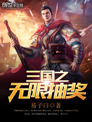 97超清视频在线观看