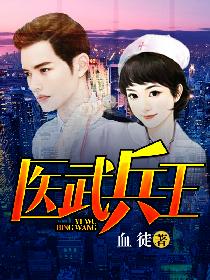 色欲之夜NP高H兽