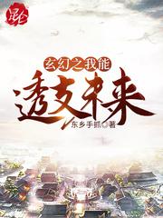 在线视频播放
