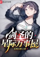 陈昊叶绾绾小说全文免费阅读