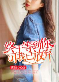 幻想次元acg18us