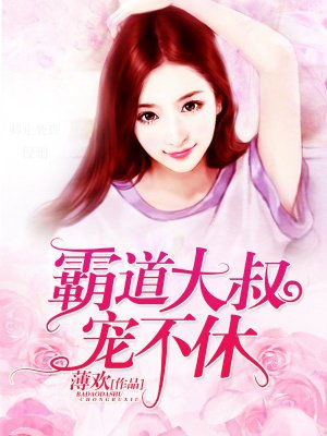 四虎4hucom 在线成片