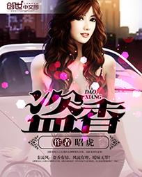 地下交通站第一部全集免费观看