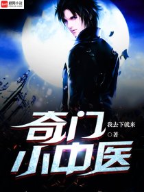 咱爸咱妈