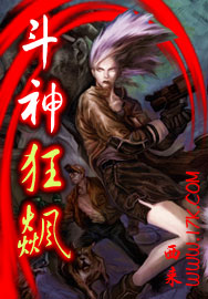 糙汉文1V1宠女主旷野黄昏