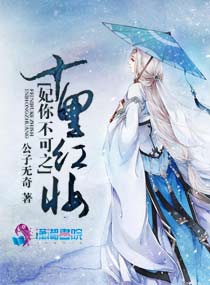 51无人区码一码二码