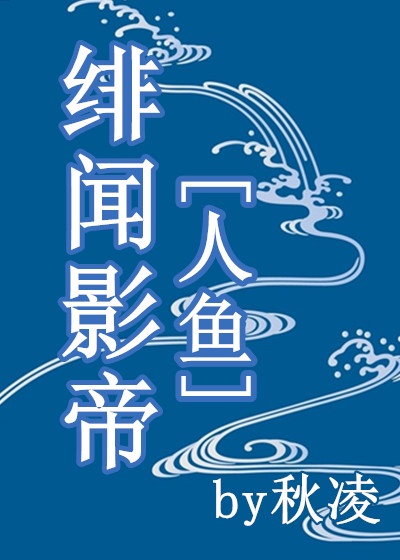 伊人二区