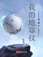 在床上电影完整版优酷