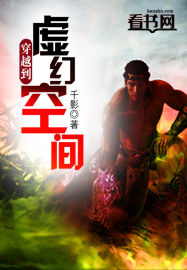 僵尸道长符神