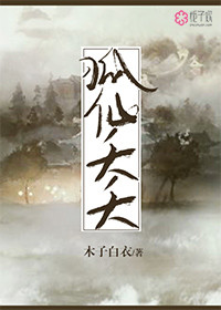 卫国勇士电影在线观看