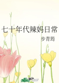 91播放