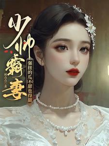 坐公交车最后一排轮