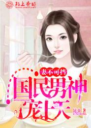超清美女图片