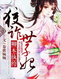 超h大尺度gay文