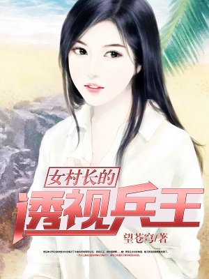 猛男强攻变sao货