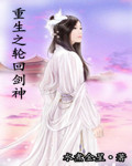 韩国嫩模sua私拍