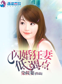 民建党
