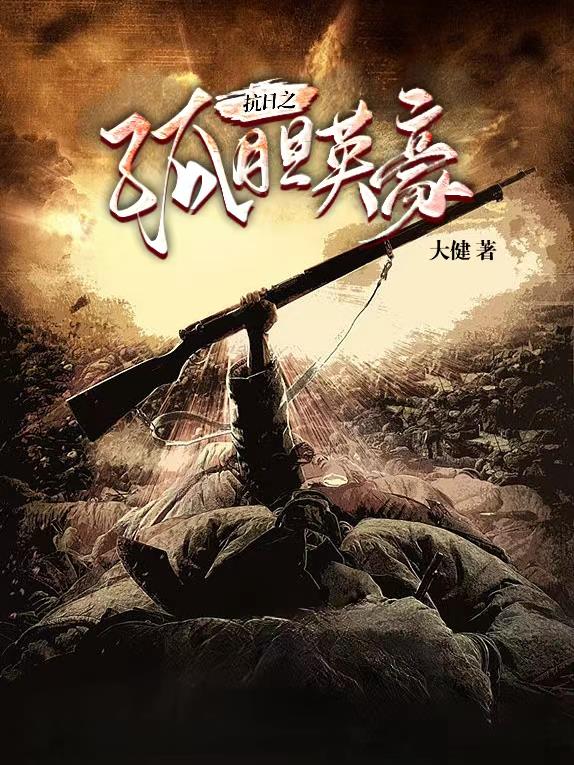东方影视库333df