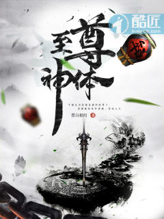 入禽太深完整版视频