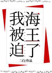 久久国语