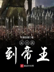 詹姆斯罗德里格斯
